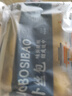 冶春食品 蘿卜絲包300g*3包  18只  揚(yáng)州包子 生鮮 面點(diǎn) 家庭裝素包面點(diǎn) 曬單實(shí)拍圖