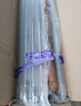 張寶山 河南焦作有機鐵棍山藥3斤 懷山藥特產(chǎn)壚土山藥京東買菜 源頭直發(fā) 曬單實拍圖