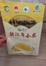 赤川24年新米敖漢黃小米5斤金苗K1（內(nèi)蒙古赤峰小米粥雜糧粥黃小米） 曬單實(shí)拍圖