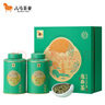 八馬茶業(yè)綠茶千祥 龍井特級160g 2025年明前禮盒裝茶葉送禮 曬單實拍圖