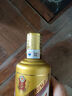 茅臺 金王子 醬香型白酒 53度 500ml 單瓶裝 曬單實(shí)拍圖