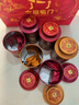 八馬茶業(yè)六福臨門(mén)三大茗茶 紅茶金駿眉鐵觀(guān)音肉桂248g茶葉禮盒教師節送禮 曬單實(shí)拍圖