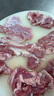 柒島內(nèi)蒙古新鮮純羊肉生鮮去骨羊腿肉純?nèi)庋蚝笸热怃袒疱仧究救馊怵W 頂配 純?nèi)?羊腿肉*凈重4-4.2斤 曬單實(shí)拍圖