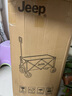 JEEP 戶(hù)外露營(yíng)折疊車(chē)野餐車(chē)營(yíng)地車(chē)露營(yíng)裝備購物推車(chē)便捷拖車(chē) 旅游買(mǎi)菜 220L聚攏款坦克輪黑色 曬單實(shí)拍圖