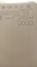 小米（MI）【3C認(rèn)證】小米充電寶移動電源 10000  自帶線雙向快充口袋版  淺咖色 可上飛機(jī)/火車 曬單實(shí)拍圖