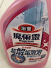 花王（KAO）浴室清潔劑500ml 衛生間廁所瓷磚玻璃除水垢去臭味防霉清洗劑噴霧 曬單實(shí)拍圖