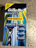 吉列Gillette鋒速3三層剃須刀1刀架5刀頭 手動(dòng)剃須套裝生日禮物 曬單實(shí)拍圖