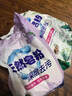 去霉斑霉點洗衣粉彩漂皂粉持久留香無磷正品家庭用實惠裝大包 【家庭裝】2.5kg 曬單實拍圖