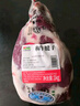 龍江和牛 國產(chǎn)和牛原切牛腱子2斤 生鮮牛肉 醬鹵燉煮食材【真原切】 曬單實拍圖