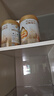 惠氏 蘊淳 幼兒配方奶粉3段 810g【新國標】 曬單實拍圖