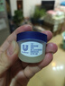 凡士林唇膏7g原味 男女潤唇晶凍唇膜滋養(yǎng) 保濕滋潤深層修護(hù) 淡化唇紋520 曬單實(shí)拍圖