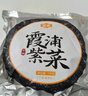 金唐 霞浦紫菜100g  福建特產(chǎn) 海產(chǎn)干貨干貝海帶蝦皮蛋花煲湯涼拌食材 曬單實(shí)拍圖