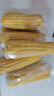 京鮮生 東北黃糯玉米260g*10棒 新鮮甜糯玉米棒真空包裝粘玉米 源頭直發(fā) 曬單實(shí)拍圖