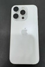 Apple/蘋(píng)果 iPhone 16 Pro（A3294）256GB 白色鈦金屬 支持移動(dòng)聯(lián)通電信5G 雙卡雙待手機 曬單實(shí)拍圖