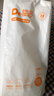 爸爸的選擇（Daddy's Choice）Daddy's Choice極薄2.0拉拉褲4XL34片(≥20kg)大號(hào) 曬單實(shí)拍圖