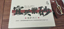 紫來(lái)順宜興原礦紫泥石瓢壺套組一壺四杯實(shí)用謝師禮正宗手工紫砂壺禮盒 景舟石瓢壺祥云小杯套組（力薦） 曬單實(shí)拍圖