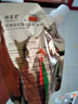 雅寶莉視黃醇蛇毒肽黃金面膜撕拉提拉保濕提亮涂抹式旗艦官方正品 1000g拍一發(fā)十(實(shí)發(fā)10袋)活動裝 曬單實(shí)拍圖