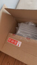 無(wú)印良品（MUJI）男式 棉府綢 前開(kāi)口平角內褲 男士男生男款四角純棉 深藏青色格紋 L 175/88A 曬單實(shí)拍圖