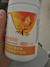 完美牌營養(yǎng)餐南瓜粉膳食纖維粉沙棘粉益生菌粉大豆肽粉蘆薈王漿粉 完美牌低聚果糖沙棘茶粉（罐） 曬單實拍圖