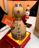 仰韶彩陶坊 人和 加量裝 白酒 (46度500ml+70度50ml)*6 整箱裝 口糧酒 曬單實(shí)拍圖