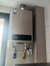 美的（Midea）16升燃氣熱水器天然氣【一廚兩衛】【國補立減15%】家用智能變頻恒溫節能低水壓?jiǎn)?dòng)JSQ30-HWA Pro 曬單實(shí)拍圖