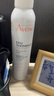 雅漾（Avene）活泉水噴霧大噴保濕爽膚水300ml 定妝補水保濕 舒緩敏肌化妝水 曬單實拍圖