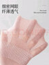 棉十三10雙襪子女夏季薄款船襪【純色網(wǎng)眼】透氣短襪低幫淺口女襪ins潮 曬單實(shí)拍圖