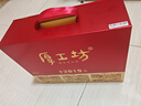 厚工坊【爆款口糧】工道2019 醬香型53度白酒 貴州醬酒大曲坤沙酒純糧酒 53度 500mL 2瓶 （工道2019禮盒） 曬單實(shí)拍圖