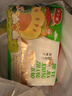 馬小賈虎扒包學(xué)生兒童早餐半成品早飯熊掌熊扒包荷葉餅皮肉夾饃速凍面點(diǎn) 虎扒包*1袋+小豬卡通豆沙包1袋 曬單實(shí)拍圖