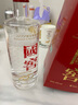 瀘州老窖 國窖1573 濃香型白酒 52度 500ml 單瓶裝 五碼新版 曬單實拍圖