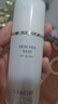 蘭芝雪紗絲柔隔離乳妝前防曬30ml#40紫色定妝提亮膚色【臨期清倉】 曬單實(shí)拍圖