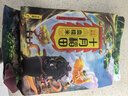 十月稻田 血糯米 2斤(黑糯米 粽子米 粗糧雜糧 臘八粥米 米飯伴侶) 曬單實拍圖