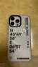 邦克仕（Benks）蘋果16promax手機(jī)殼iphone15pro防摔磁吸殼14城市山野magsafe保護(hù)殼lulu豬兔克蛇年新年聯(lián)名殼 山野系列-勃朗峰 iPhone16 Pro Max 曬單實拍圖