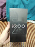 vivo iQOO Z10x 8GB+128GB 風(fēng)羽青 6500mAh超薄藍(lán)海電池 天璣7300 護(hù)眼LCD屏幕 電競手機(jī) 國家補(bǔ)貼 曬單實(shí)拍圖