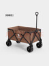 CAMEL露營(yíng)車(chē)戶(hù)外折疊推車(chē)營(yíng)地買(mǎi)菜溜娃遛狗車(chē)野餐大容量拉快遞兒童可躺 曬單實(shí)拍圖