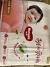 好奇（Huggies）鉑金裝小桃褲紙尿褲S96片(4-8kg)新生兒小號尿不濕【消暑散熱】 曬單實(shí)拍圖