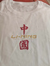 李寧（LI-NING）短袖t恤男夏款潮流印花情侶款半袖寬松休閑透氣圓領(lǐng)純棉運動(dòng)T恤 曬單實(shí)拍圖