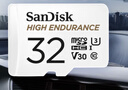 閃迪（SanDisk）32GB TF（MicroSD）4K內存卡 行車(chē)記錄儀 監控攝像頭專(zhuān)用 2,500小時(shí)錄制 重復讀寫(xiě)高耐用存儲卡 曬單實(shí)拍圖