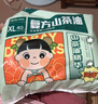 蓓秀民國(guó)風(fēng)復(fù)方山茶油全包臀拉拉褲XXL碼76片（26-30斤適用）【品牌直供 安心品質(zhì)】 曬單實(shí)拍圖