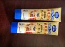 雀巢(Nestle)鷹嘜原味煉奶185g*2+巧克力味185g煉乳早餐面包伴侶 曬單實(shí)拍圖