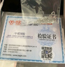 ALLOVE純銀項鏈女十字素鏈無(wú)吊墜鎖骨鏈替換素鏈百搭萬(wàn)能裸鏈條diy飾品 曬單實(shí)拍圖