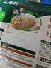 必品閣（bibigo）薺菜豬肉水餃 1200g 約48只 早餐夜宵 生鮮速食餃子 速凍食品 曬單實(shí)拍圖