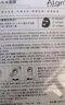 愛蘭歌娜377面膜美白補水淡斑提亮膚色女男士抗皺緊致熬夜抗衰老金榜第1名 【細膩嫩白】2盒20片面膜 曬單實拍圖