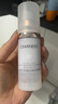 自然堂雪潤皙白多重防曬隔離霜(淡紫色)SPF32PA+++ 30ml 七夕 曬單實拍圖