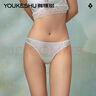 有棵樹內(nèi)褲女7A抗菌襠丁字褲性感蕾絲三角女內(nèi)褲夏季新款純欲內(nèi)褲 曬單實拍圖