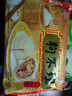 狗不理包子 純手工蝦肉三鮮420g 12個(gè)主食面點(diǎn)小籠包早餐天津特產(chǎn)  曬單實(shí)拍圖