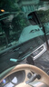 諾蒂爾德國汽車(chē)遮陽(yáng)板護目鏡防遠光擋板防眩鏡車(chē)載司機防炫目日夜兩用 日夜兩用 曬單實(shí)拍圖