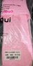 酷趣（Coqui）拖鞋女情侶一字拖簡約家居四季浴室涼拖女款 粉紅40-41 CQ5071 曬單實拍圖