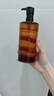 植村秀琥珀卸妝油450ml 養(yǎng)膚潔顏油深層清潔溫和不刺激 七夕禮物女 曬單實拍圖