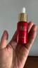 玉蘭油（OLAY）超紅瓶眼部精華露15ml淡化細(xì)紋提拉緊致護(hù)膚品生日禮物送女友 曬單實拍圖